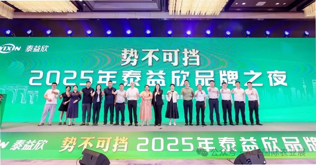 1761275301529440.jpg 微信图片_2025-10-24_115249_170.jpg