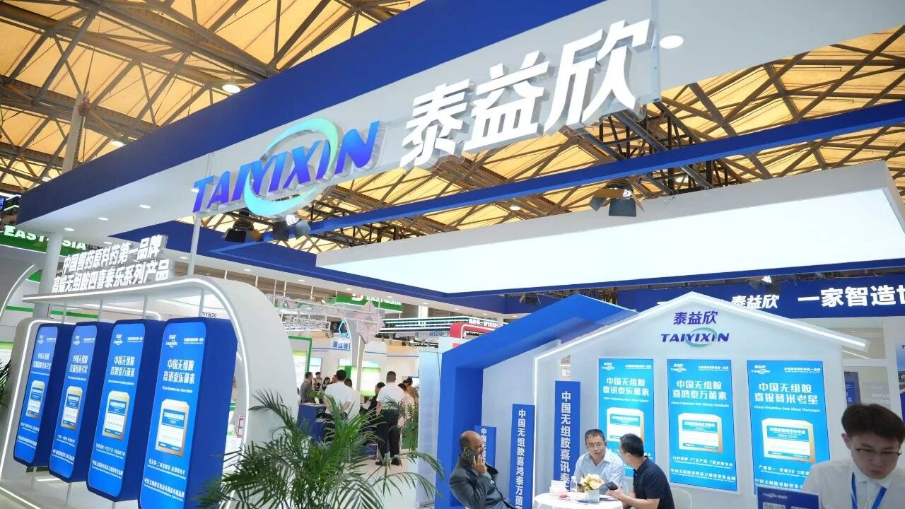 1761277371843660.jpg 微信图片_2025-10-24_123005_786.jpg