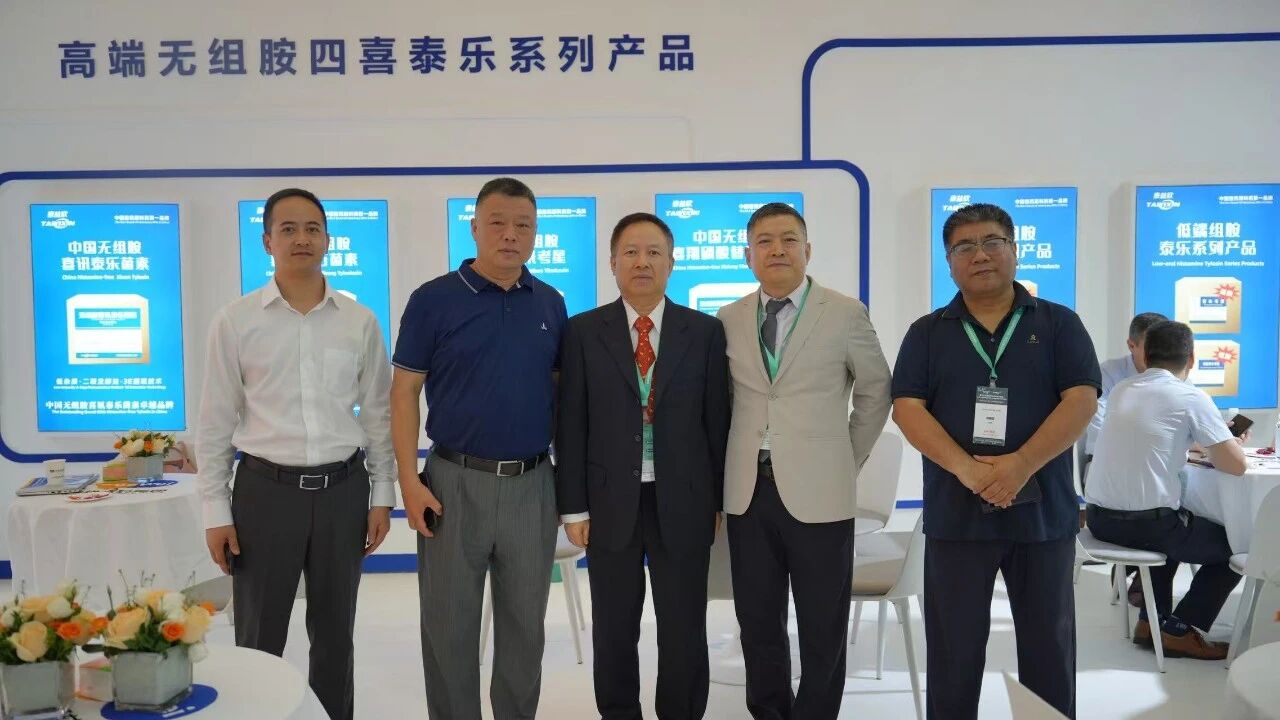 1761277446430022.jpg 微信图片_2025-10-24_123027_563.jpg