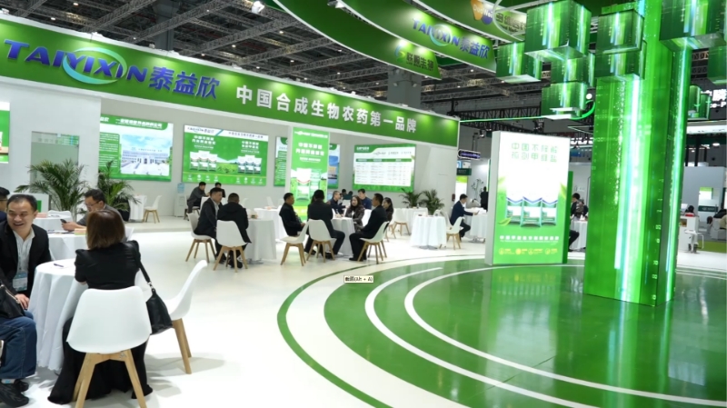 1773972813579610.png image.png